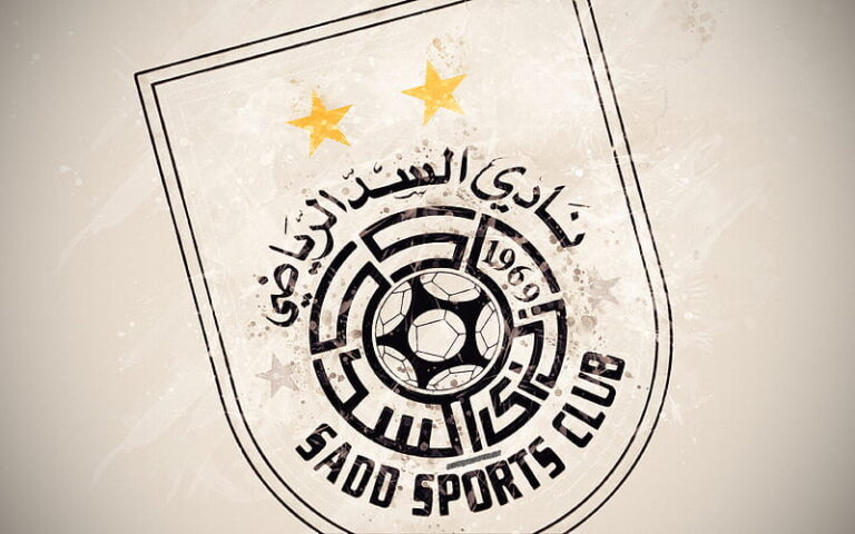 AL SADD SC